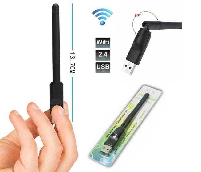 Продам USB приймач.