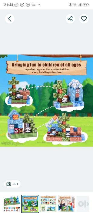 Магнітний конструктор майнкрафт 100шт