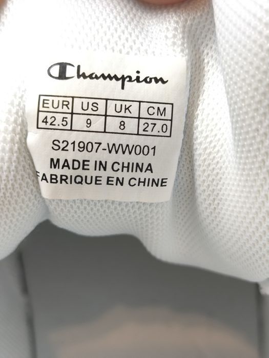 R42.5 Champion Rebound 2.0 Mid Trampki Mężczyźni