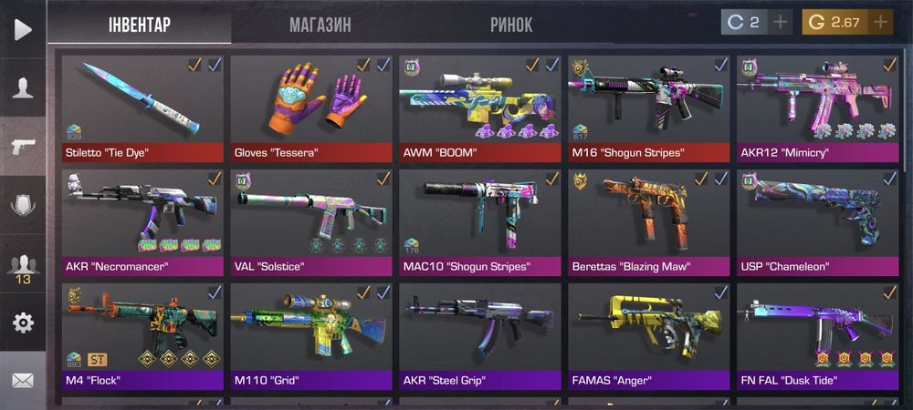 Продам Standoff 2 акаунт дешево