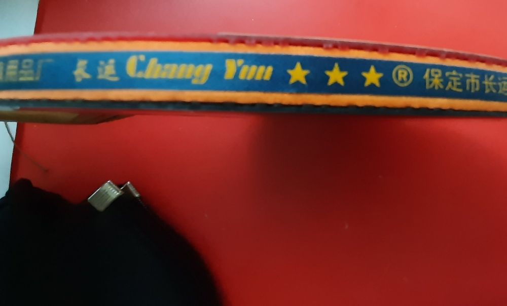 Новая ракетка (затянута в плёнку) для настольного тенниса T.B.K