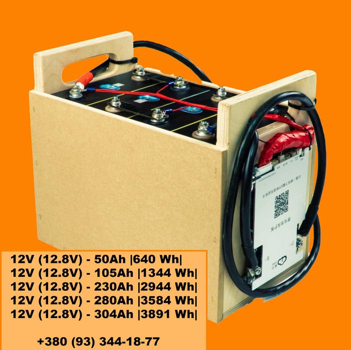 Сборки Аккумулятор Lifepo4 48v /24V /12V / 105 ячейки/280/306/