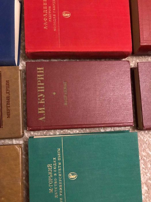 Продам коллекцию изданий времен ussr одним лотом.