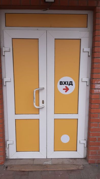 Двери  металопластиковые   1370/2380мм