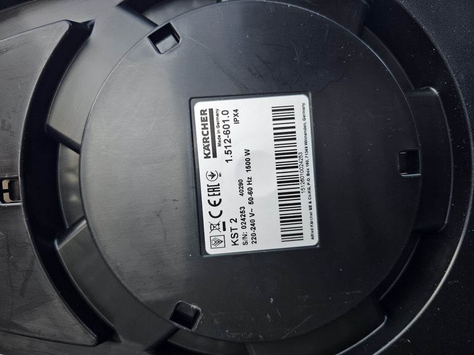 Пароочисник Karcher SC 2