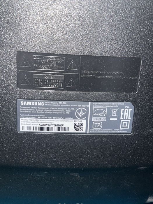 Акустика Samsung mx-t70