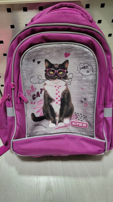 Шкільний рюкзак kite