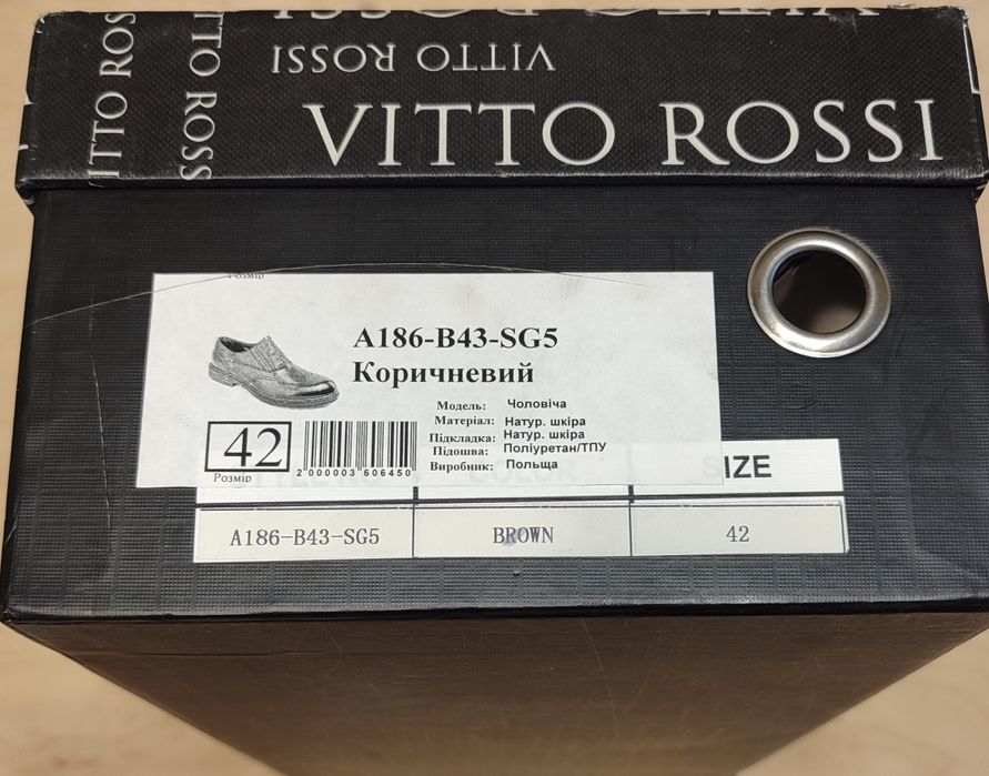 Чоловічі туфлі  VITTO ROSSI , розмір 42.