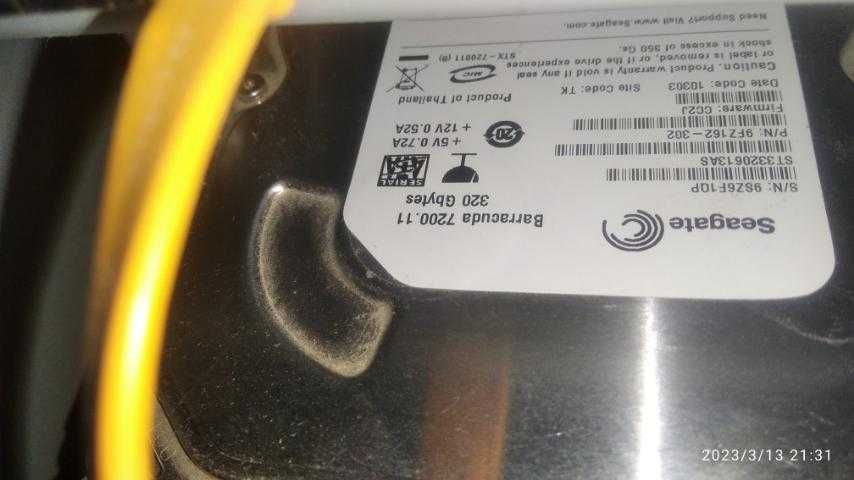 Компьютер  Персональный ПК