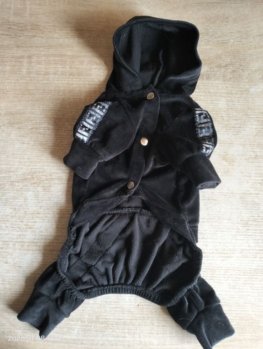 Комбінезон для малих порід