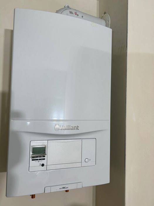Vaillant  kocioł gazowy - sprzedaż ,montaż , serwis