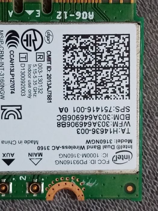 Karta sieciowa Intel dual band