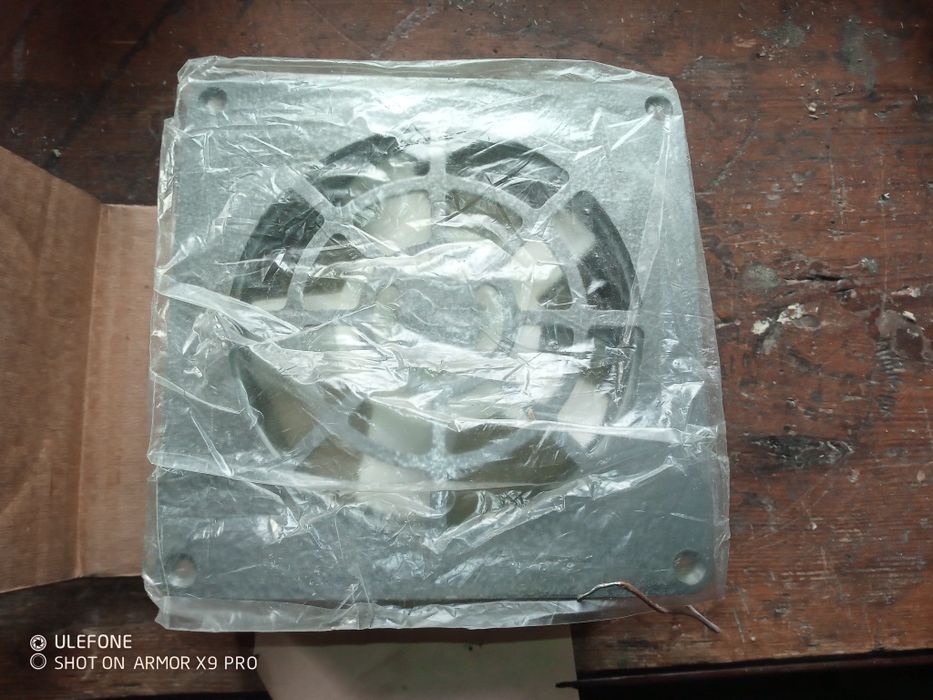 Stary, solidny wentylator, nieuzywany