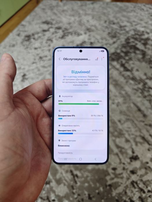 Samsung S 25 12/256 ідеал ‼️ офіційний ‼️
