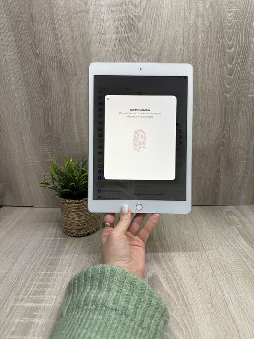 iPad 8 (2020) 32GB Wi-Fi