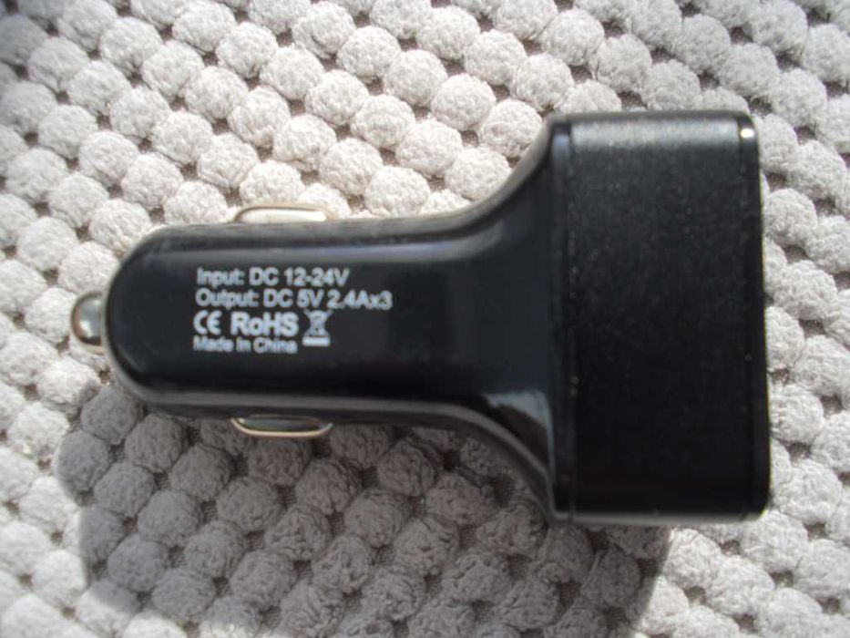 Ładowarka USB do samochodu
