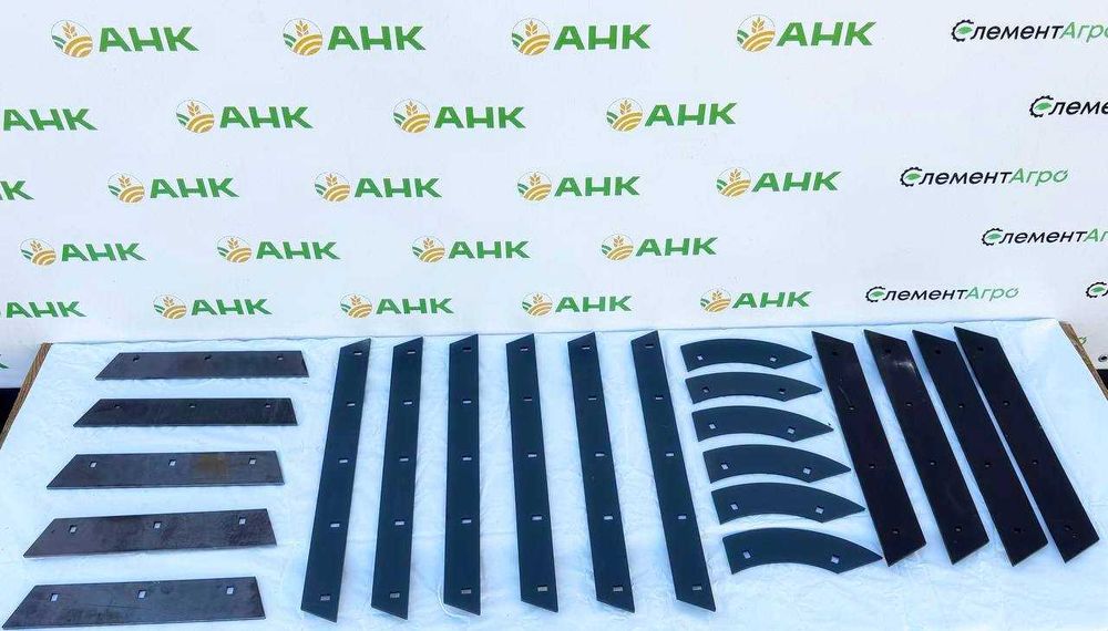 Планка відбійного бітера 759563, 736798, 777629, 777627, 777615 Claas