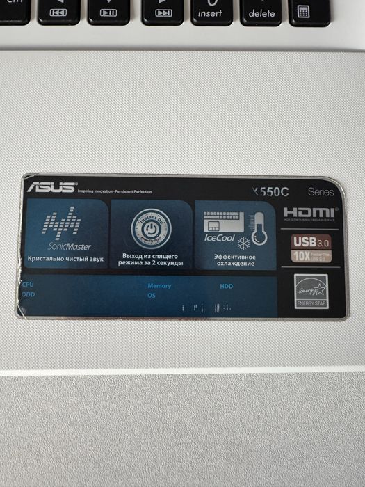 Laptop ASUS X550CA | Intel Pentium | 8GB RAM | Dysk 512GB | Nowa ładowarka