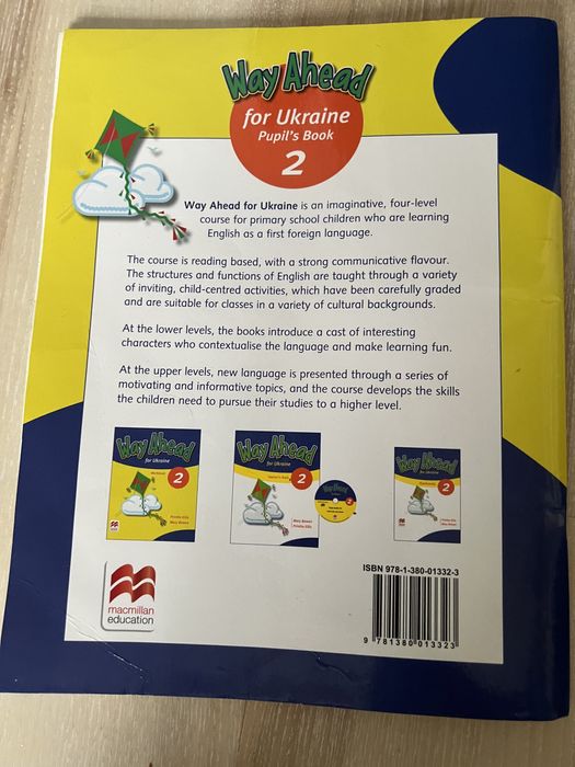 Way Ahead for Ukraine 2 workbook pupils book англійська мова