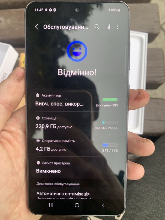 Samsung Galaxy S21 Fe 8/256 gb в прекрасному стані