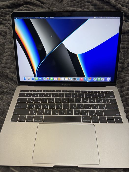 Macbook pro 2017 8/250