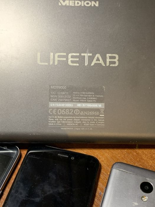 Планшеты Asus, Medion Lifetab
