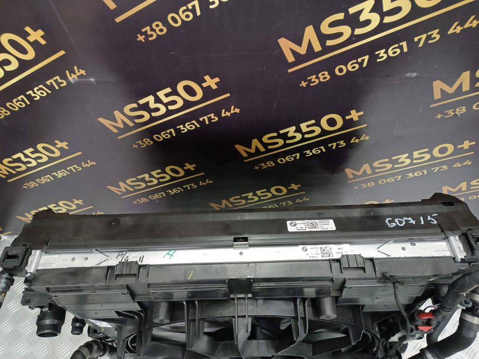 Касета радіаторів BMW X7 G07 БМВ Х7 Г07 17115A3F238 радиаторов