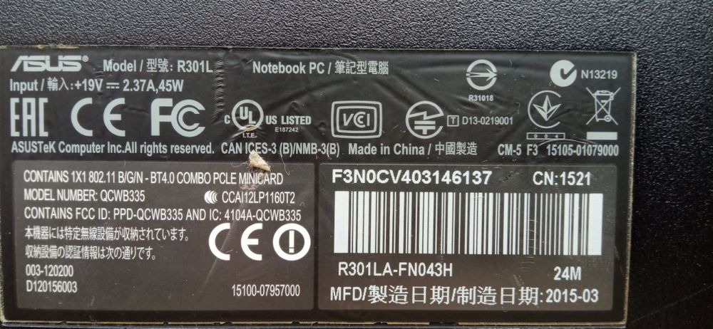 Asus R301LA sprawny.