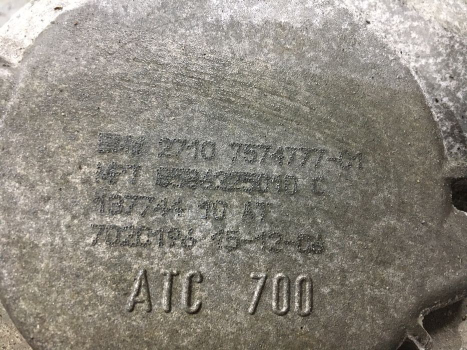 Роздатка bmw x5 e70 atc 700 моторчик сервотроника бмв е70 атс