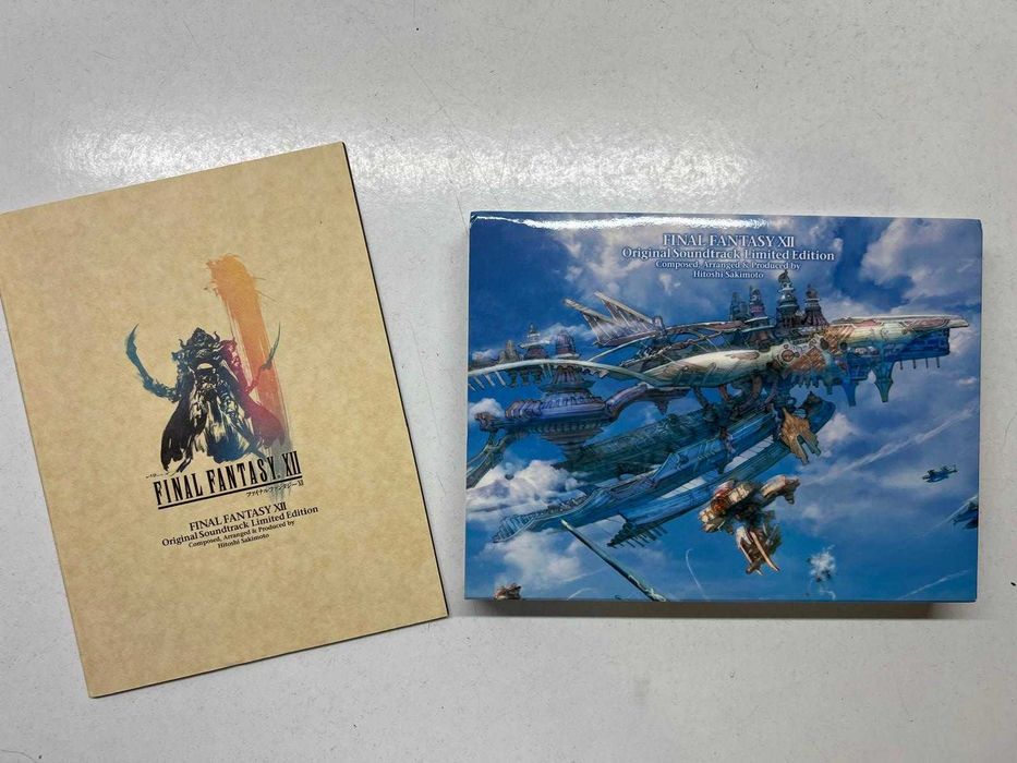 Final Fantasy XII - Original Soundtrack Limited Edition