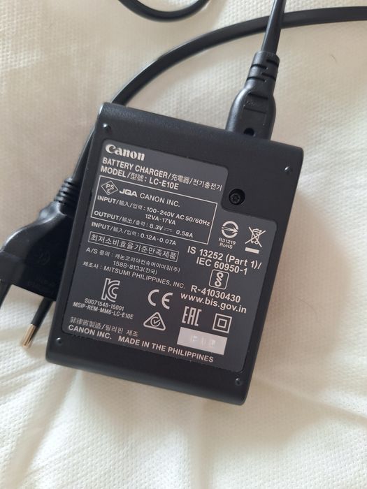 Carregador mais bateria