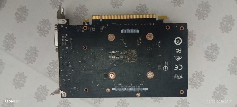 GeForce GTX 1650478970053353820162