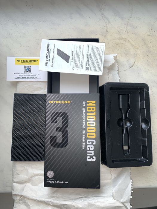 Повербанк Nitcore   NB 10000 GEN 3