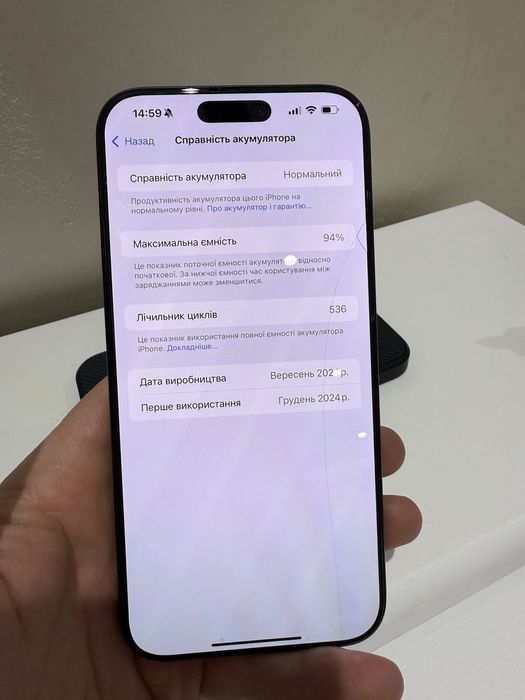 Iphone 16 pro max, 512 gb, 94% 536циклів