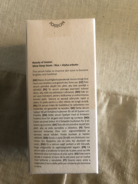 Beauty of Joseon – Glow Deep Serum (Rice + Alpha Arbutin) 30ml