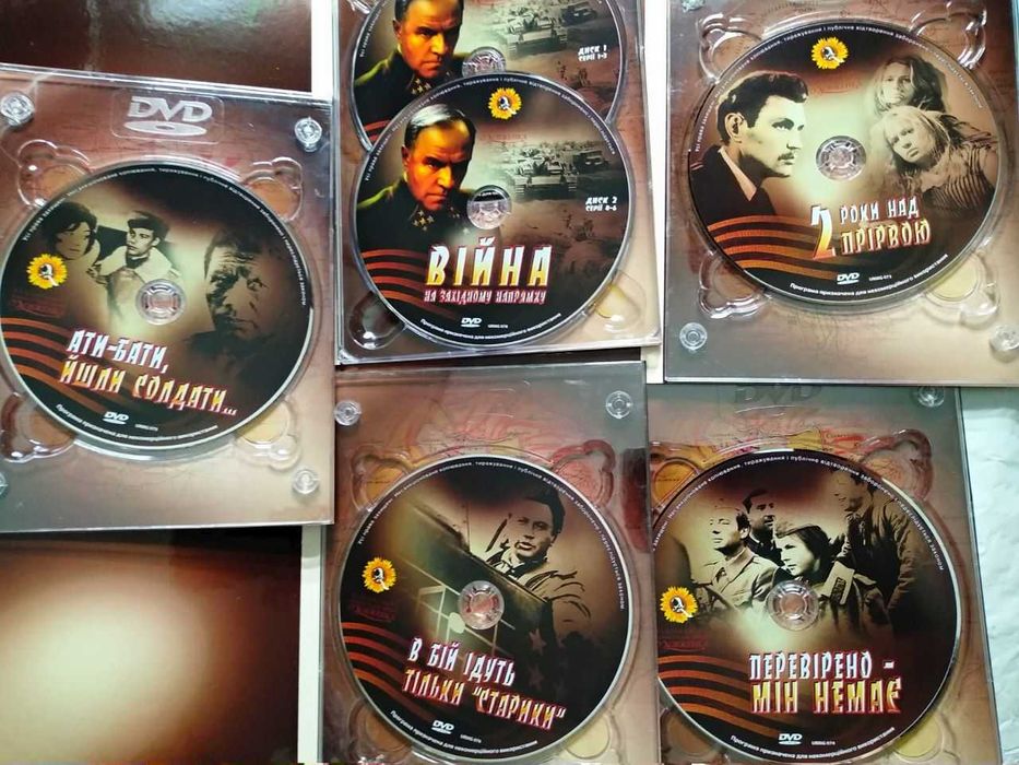 Фильм 65 років Перемоги. 6 DVD