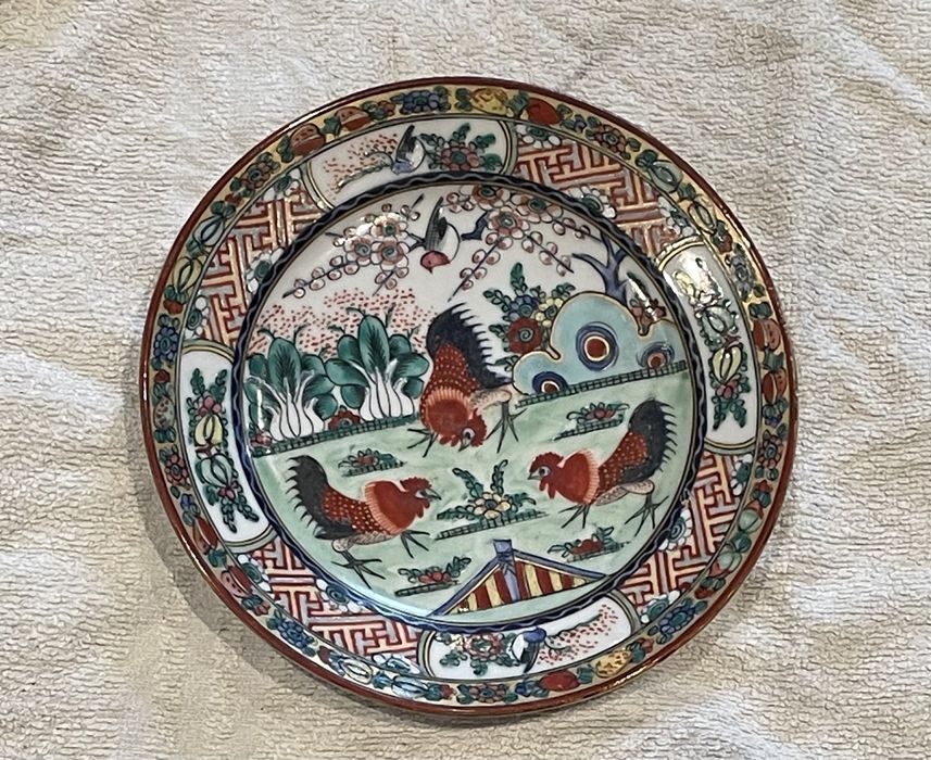 Prato decorativo em porcelana made in HK