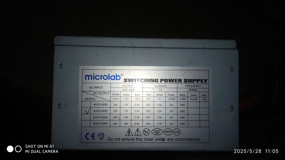 Блок питания microlab