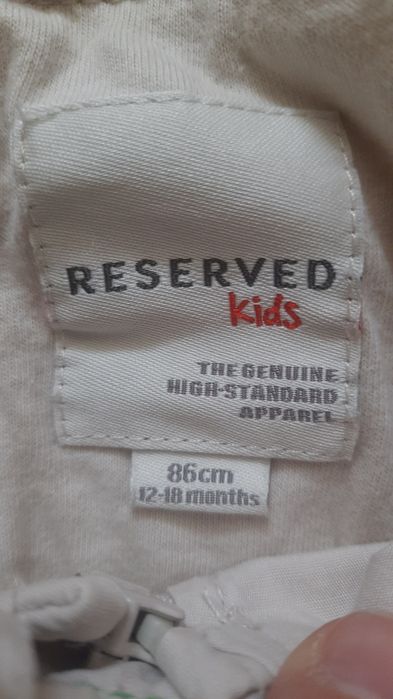 Kurtka wiosenna Reserved