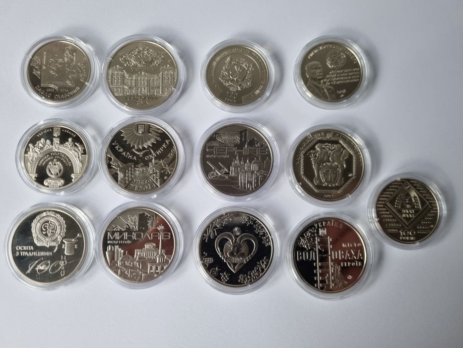 Монети і банкноти.Ціни в описі.