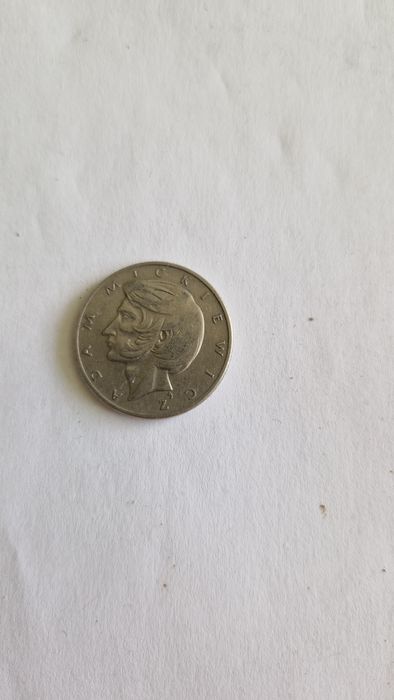 Monety 10 zł. Bolesław Prus z 1977 i 10 zł. Adam Mickiewicz z 1976 r.