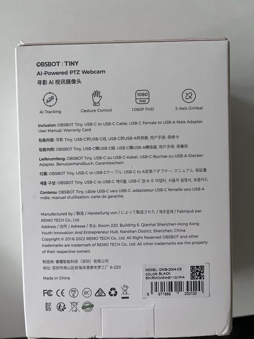 Kamera obsbot tiny