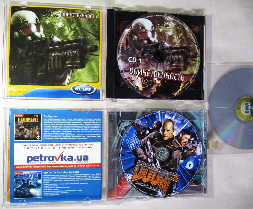 5 CD дисків ігор 2002-2006 Doom3 Nightmare, War Path, Бівіс та Баттхед