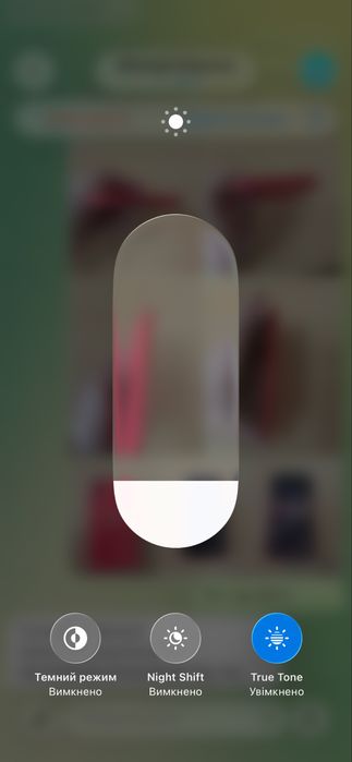 Продам iPhone 12