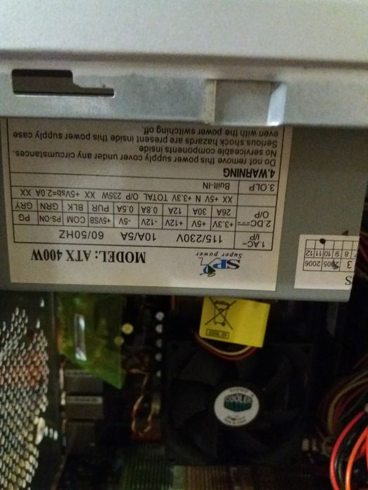 Системный блок. На запчасти