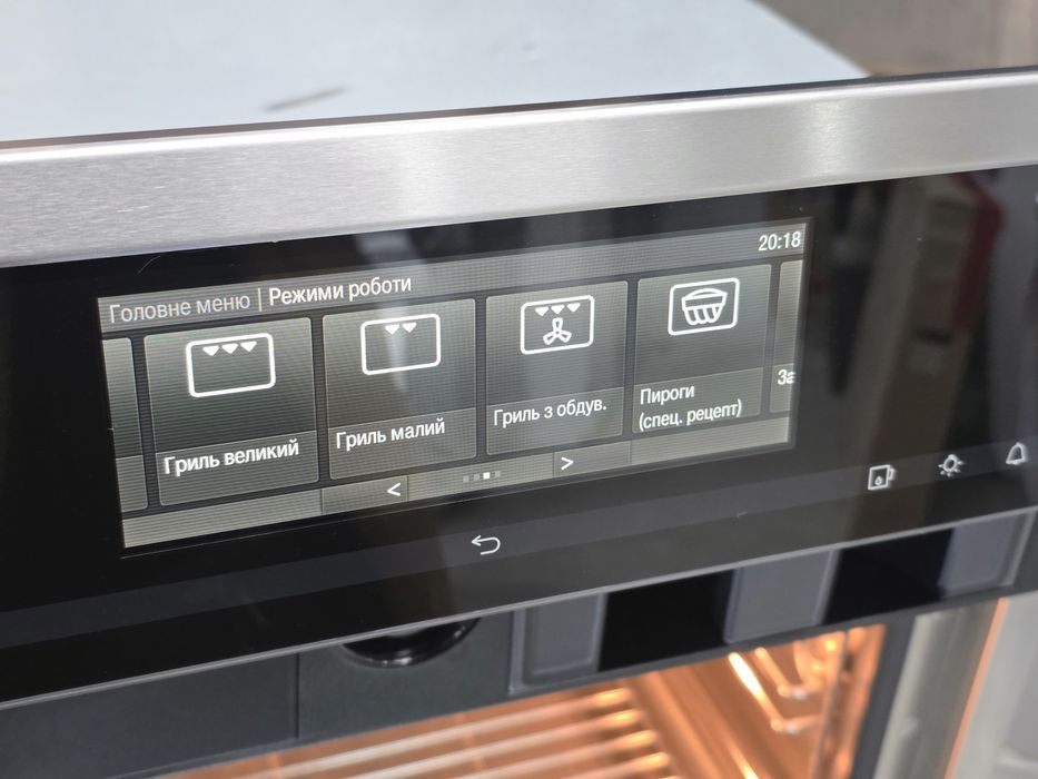 Духова шафа пароконвектомат Miele DGC 6805 низька  піключення до води