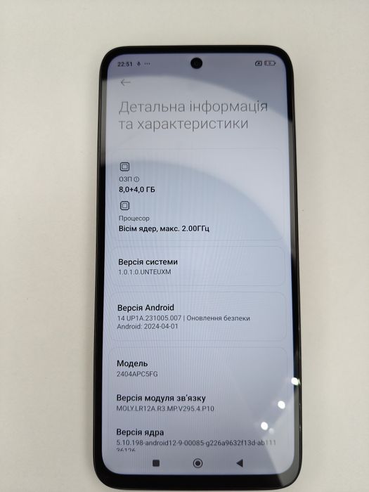 Poco m6 8/256 GB в ідеальному стані