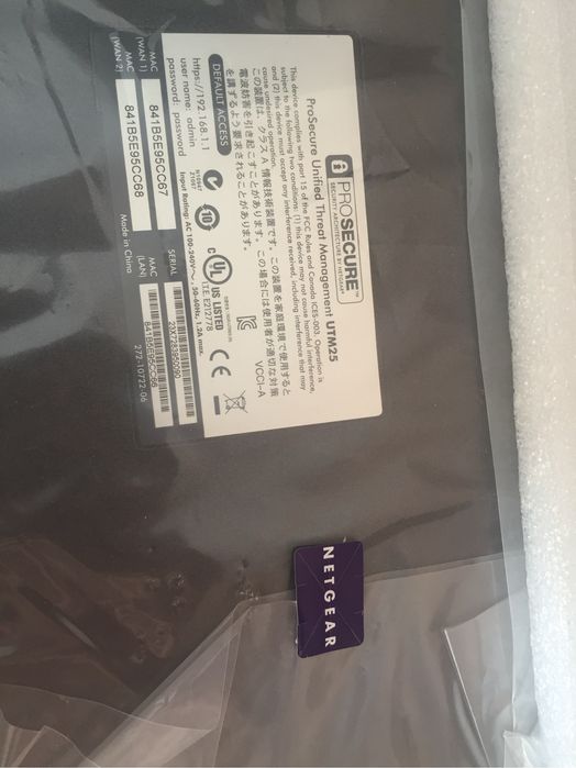 Netgear Pro Secure UTM25 - 100EUZ