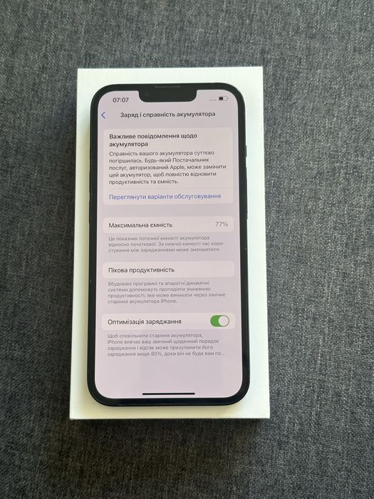 Iphone 13 128гб все працює