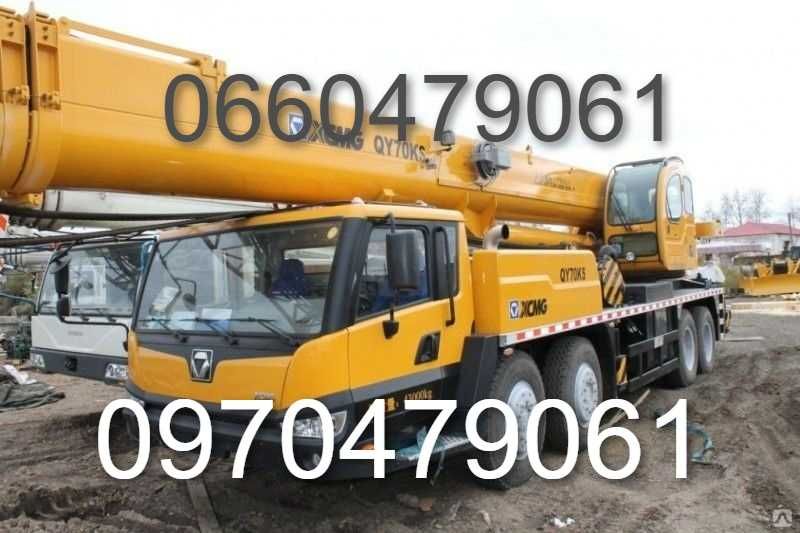 Аренда спецтехники Автокран 25 -35 - 50т